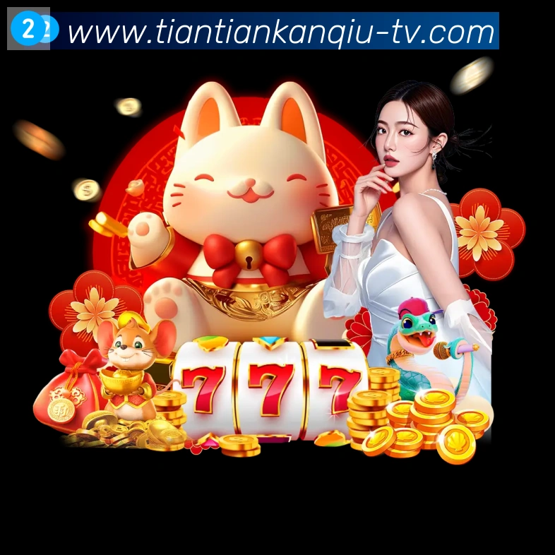 App 示例图