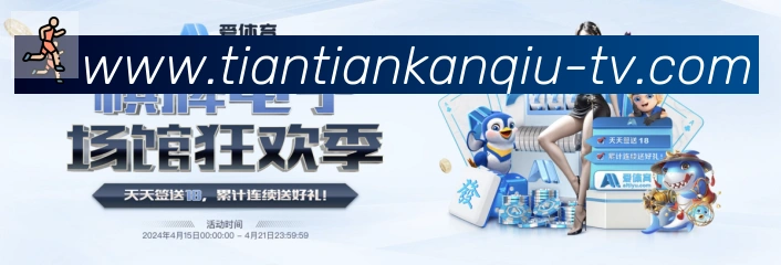 平台使命图